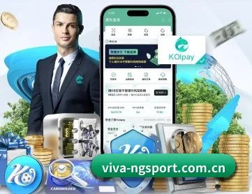 viva-ngsport.com.cn APP